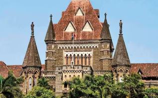 मराठा आरक्षण के खिलाफ मुंबई हाईकोर्ट ने याचिकाओं पर सुनवाई के लिए विशेष पीठ गठित की